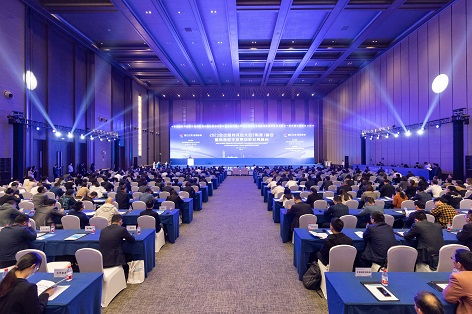 智汇江海·数领未来 2023全球服务外包大会南通峰会聚焦文化信息咨询新趋势