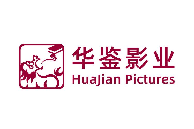 跨界融合与价值传递 发行、文化交流及影视技术咨询的多维探索
