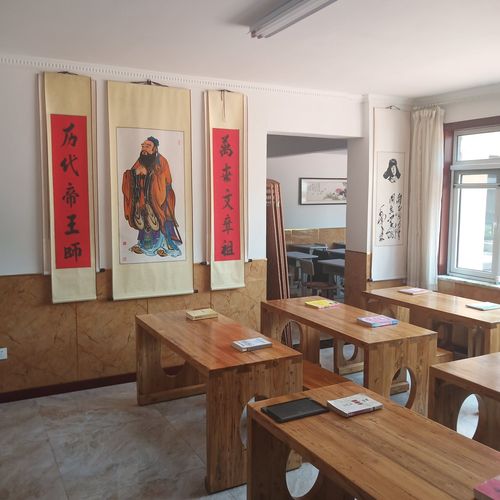了凡国学文化教育信息咨询部 点亮心灯，传承文脉，专业国学文化信息咨询之路